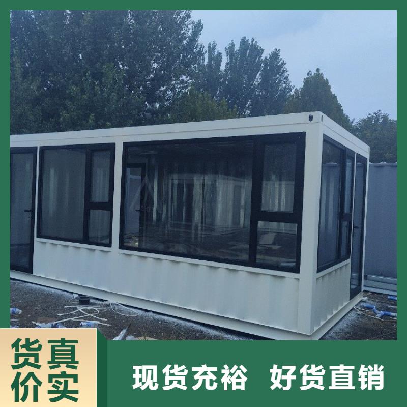 集装箱临建房屋质优价廉