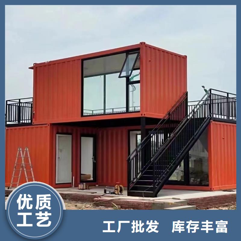 【集装箱临建活动板房认准大品牌厂家】