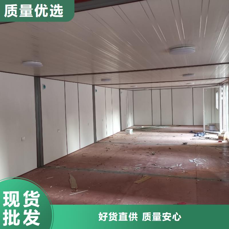 集装箱_住人集装箱卓越品质正品保障