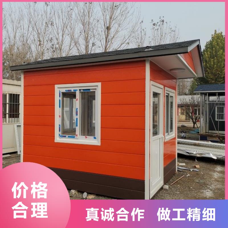 集装箱临建房屋质量上乘