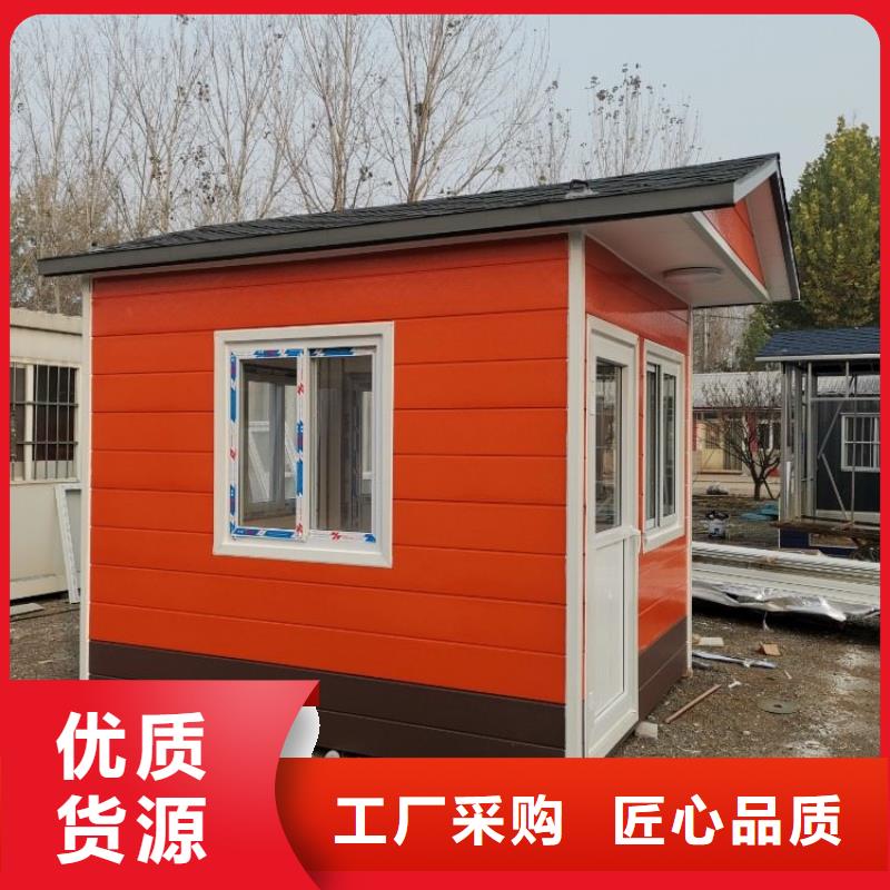 集装箱_住人集装箱畅销本地