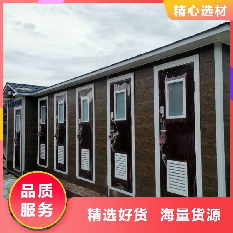 集装箱住人集装箱优势