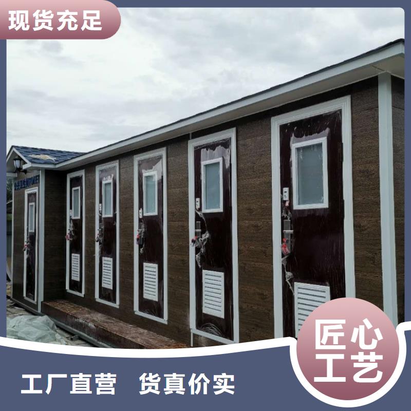 集装箱临建房屋质量上乘