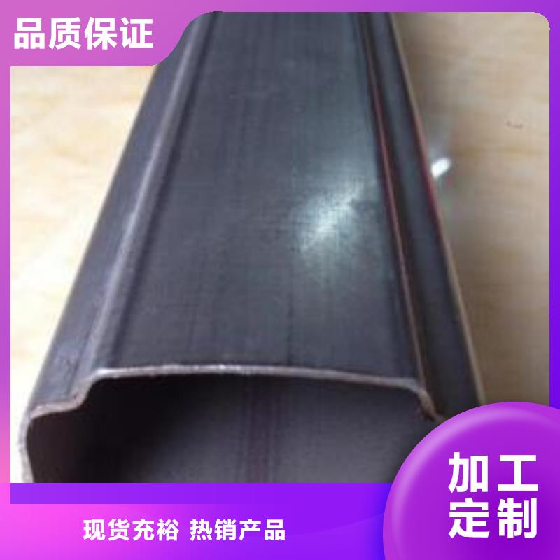 无缝钢管_45号无缝钢管放心选购