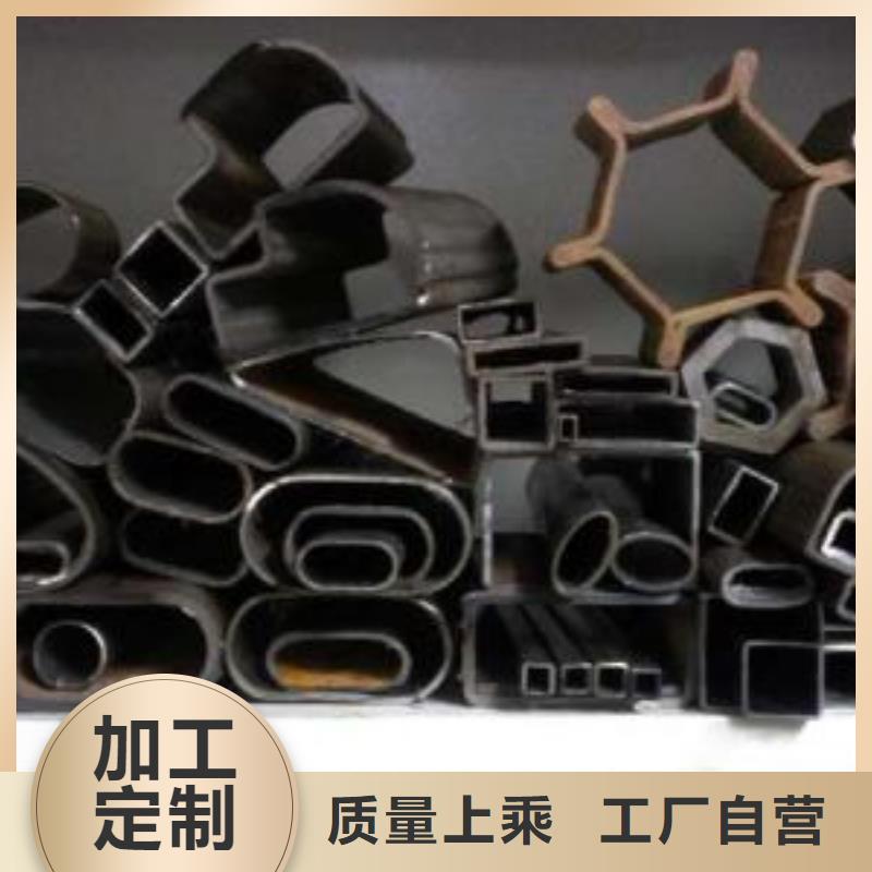 无缝钢管_方管厂专业按需定制