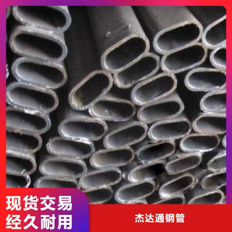 无缝钢管[挤压无缝钢管]制造生产销售