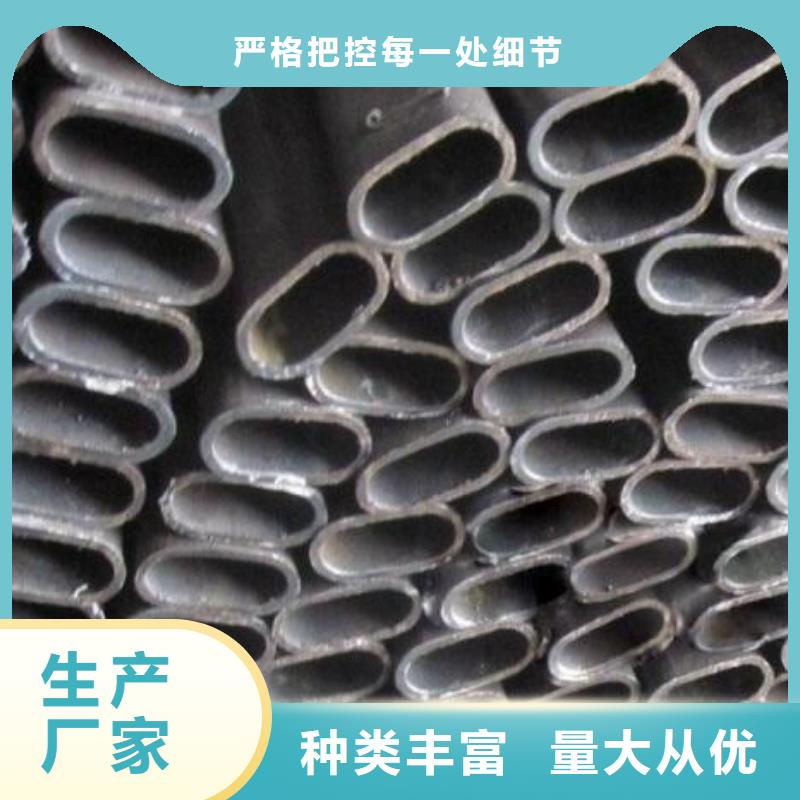 无缝钢管_挤压无缝钢管厂家直销货源充足