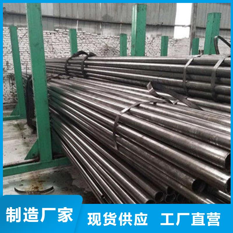 精密钢管Q355B无缝钢管诚信商家服务热情