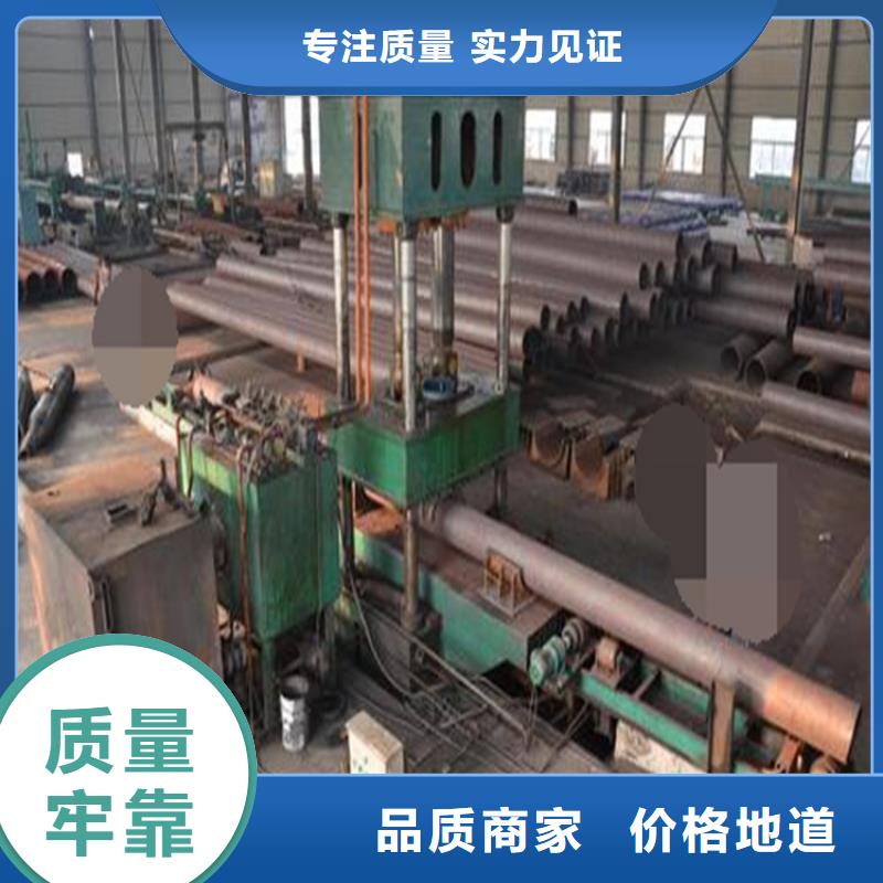 【焊管卷管】碳钢无缝钢管选择大厂家省事省心