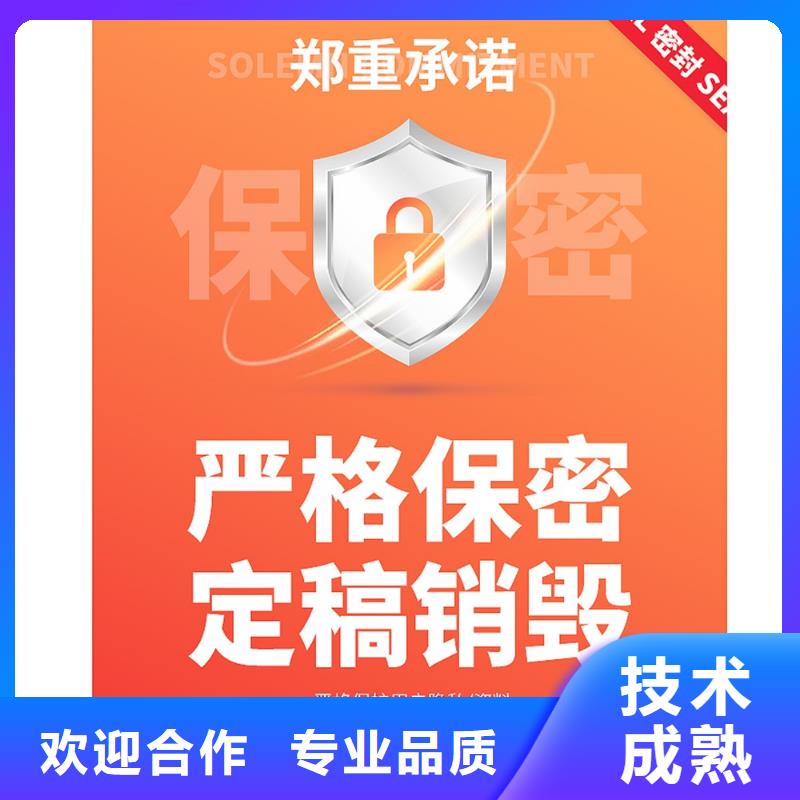课题答辩视频-内蒙古包头市慧灵课题答辩可服务区域呼和浩特|阿拉善|乌海|赤峰等