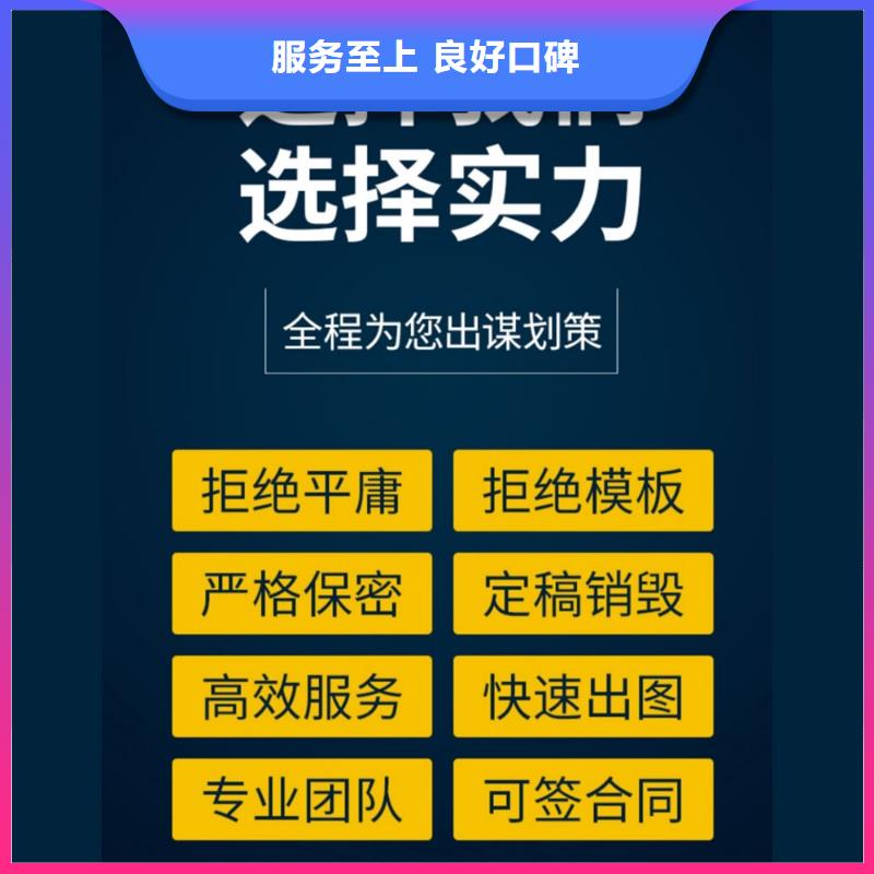课题答辩-视频-漯河市课题答辩-慧灵办公有限责任公司(漯河市分公司)服务区域郾城|召陵|郑州|濮阳|三门峡|焦作