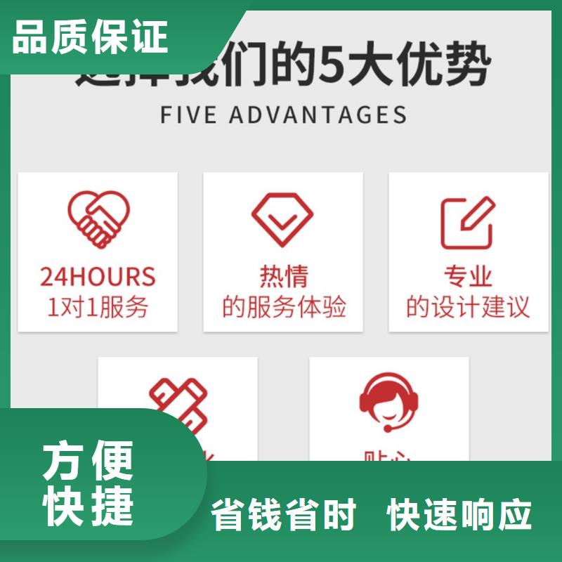 优青杰青人才项目申报答辩PPT【职称晋升PPT设计制作美化】实力强有保证_慧灵办公有限责任公司(漯河市分公司)