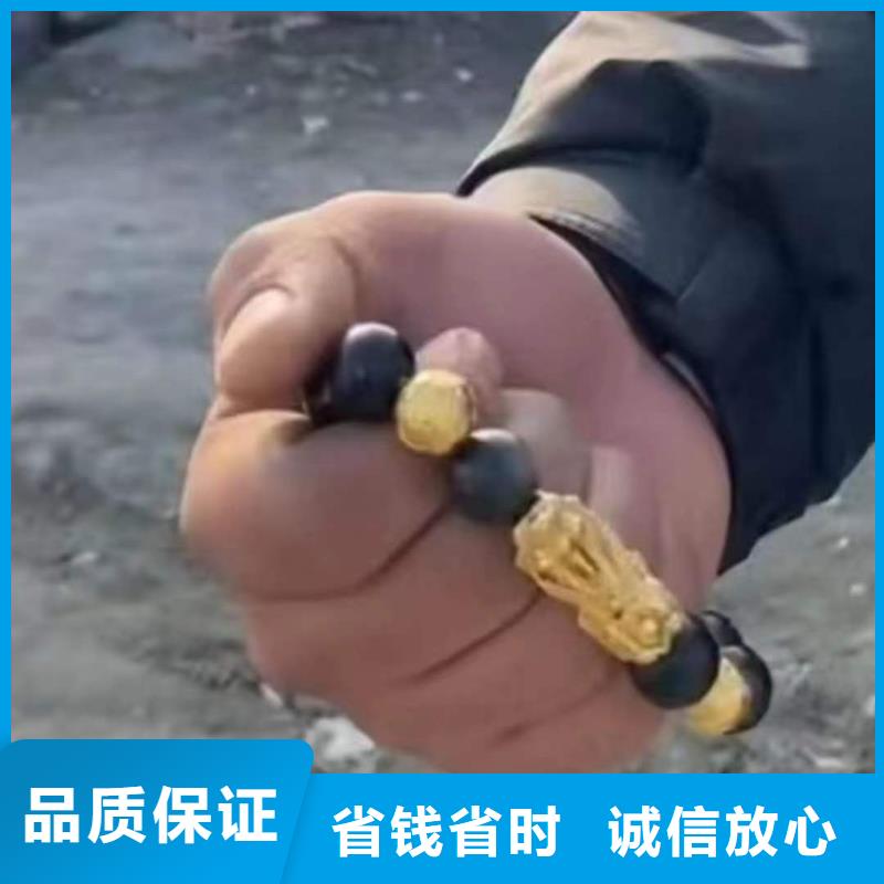 重庆市北碚区鱼塘打捞手机经验丰富