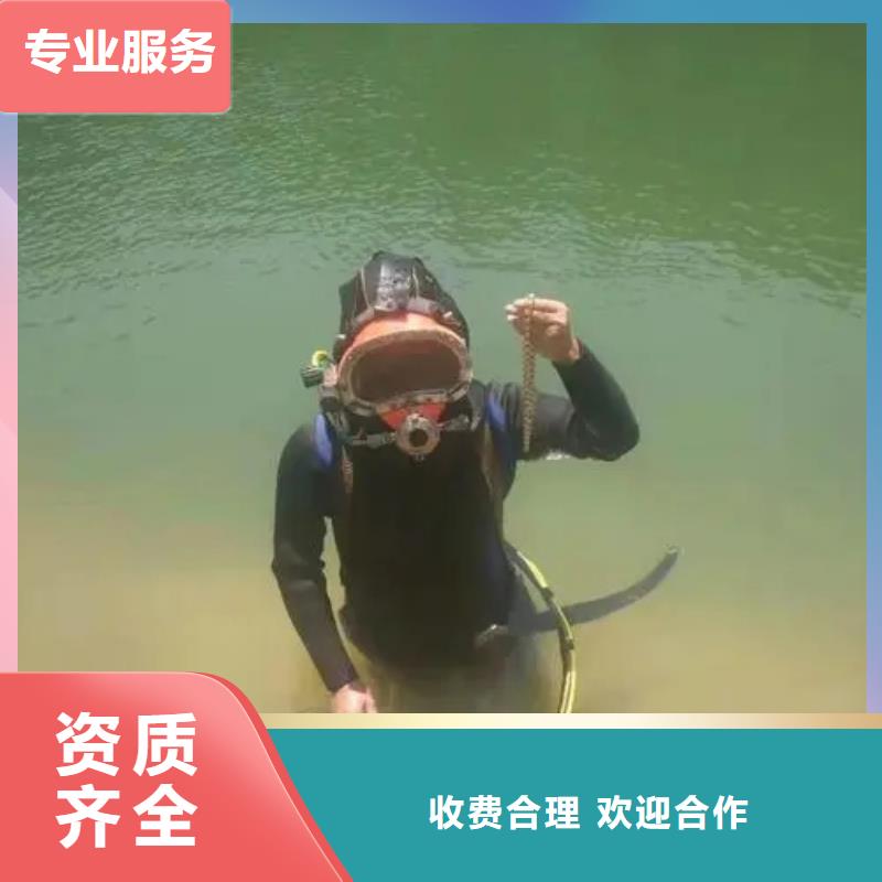 重庆市万州区水库打捞手串产品介绍