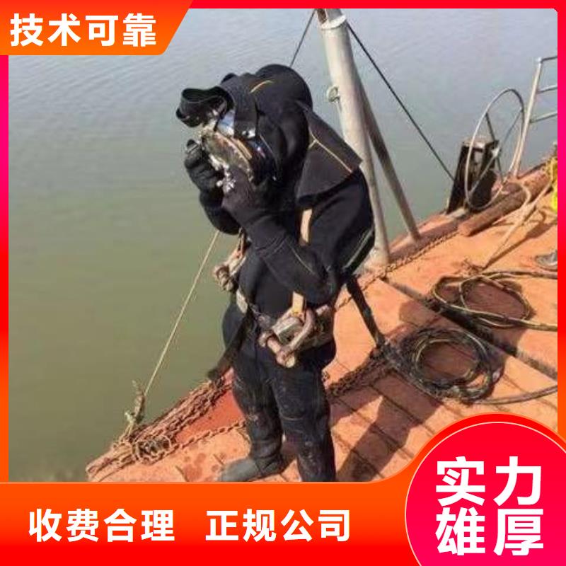 重庆市垫江县





潜水打捞车钥匙
本地服务