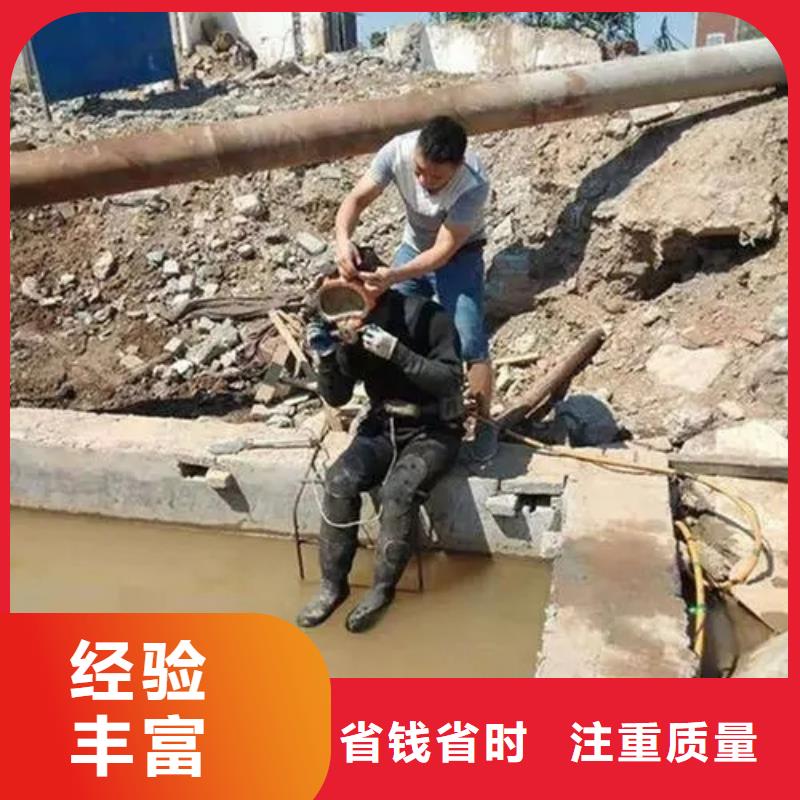 重庆市沙坪坝区


水库打捞车钥匙



服务周到