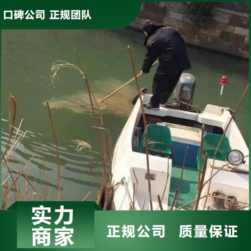 重庆市万州区


水下打捞溺水者







公司






电话






