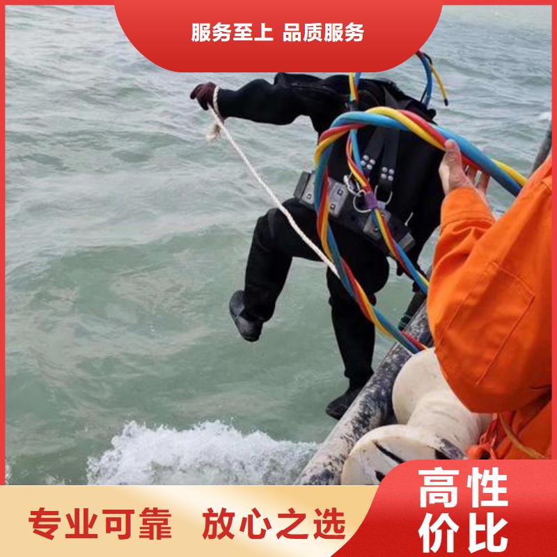 广安市武胜县






水下打捞无人机

打捞公司