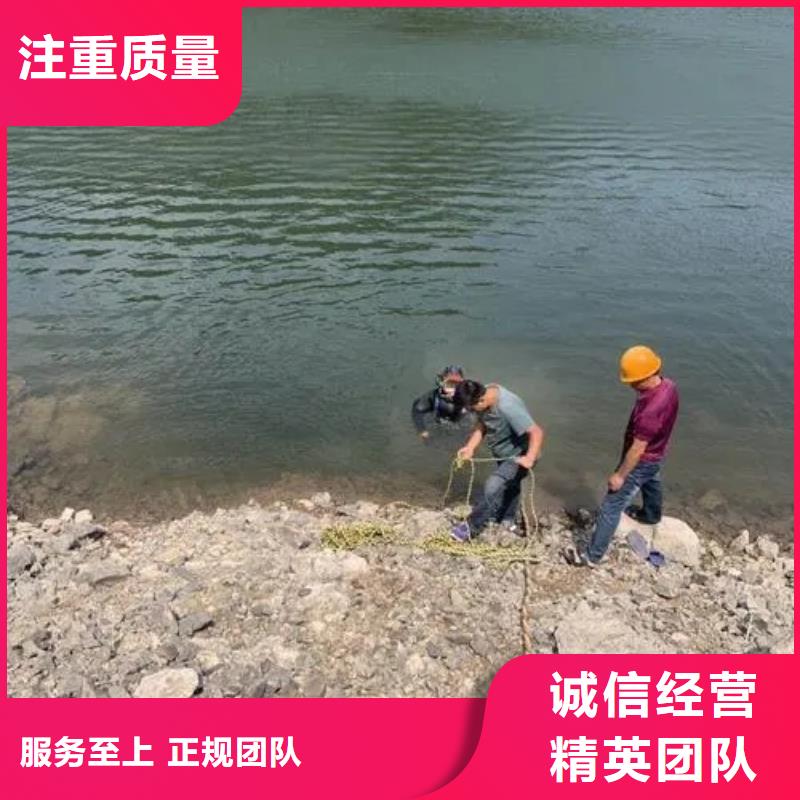 重庆市丰都县
池塘打捞手机24小时服务




