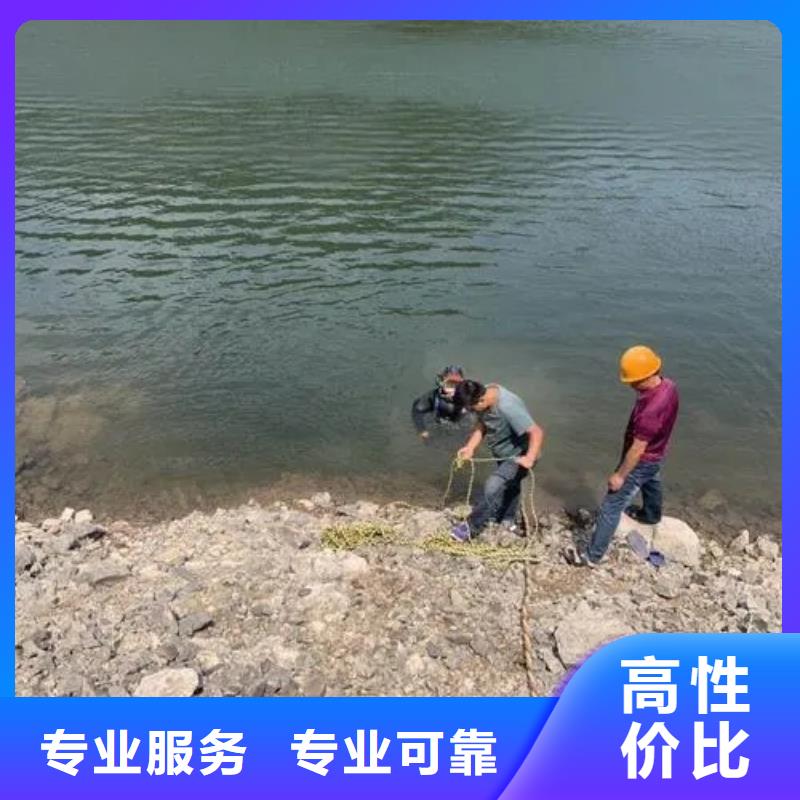 广安市华蓥市




潜水打捞尸体







多少钱




