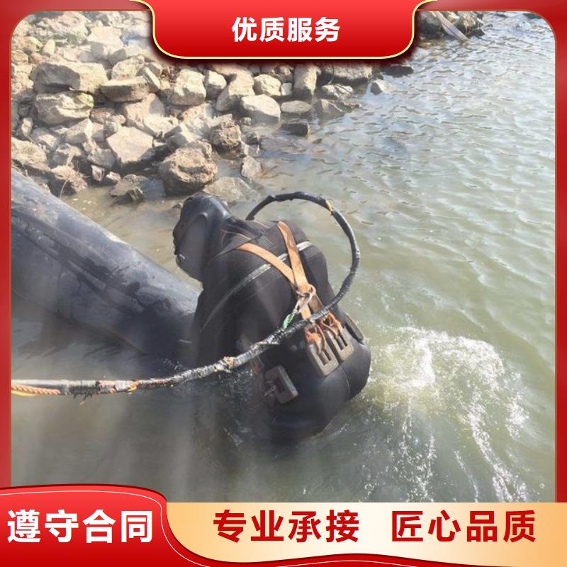 广安市前锋区


水库打捞车钥匙







品质保障