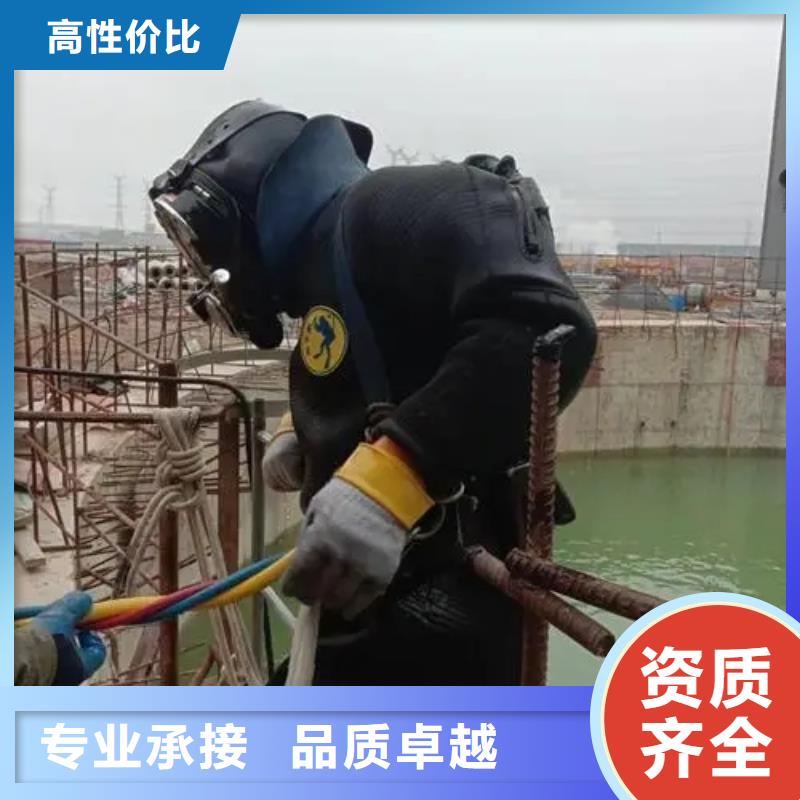重庆市北碚区
打捞尸体
欢迎来电