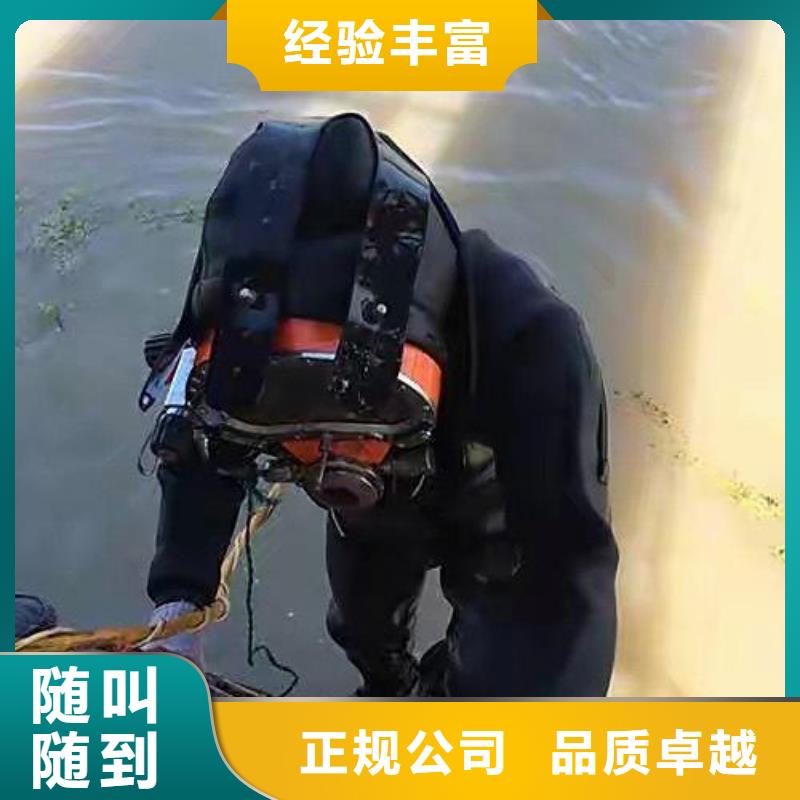 重庆市綦江区
水库打捞手串
本地服务