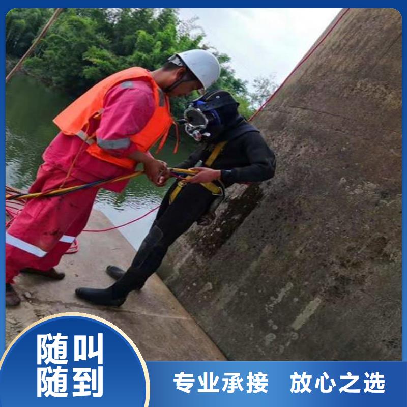广安市邻水县






鱼塘打捞溺水者多重优惠
