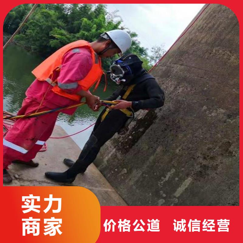 重庆市万州区


水下打捞溺水者







公司






电话






