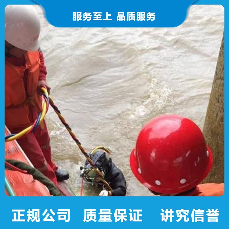 广安市邻水县






鱼塘打捞溺水者多重优惠

