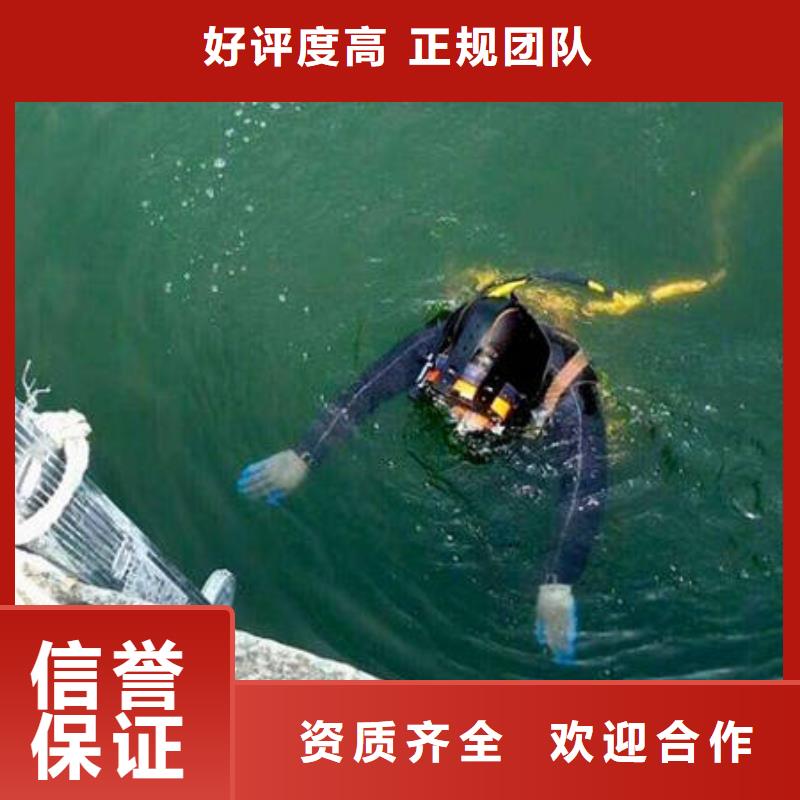 广安市广安区打捞溺水者







诚信企业