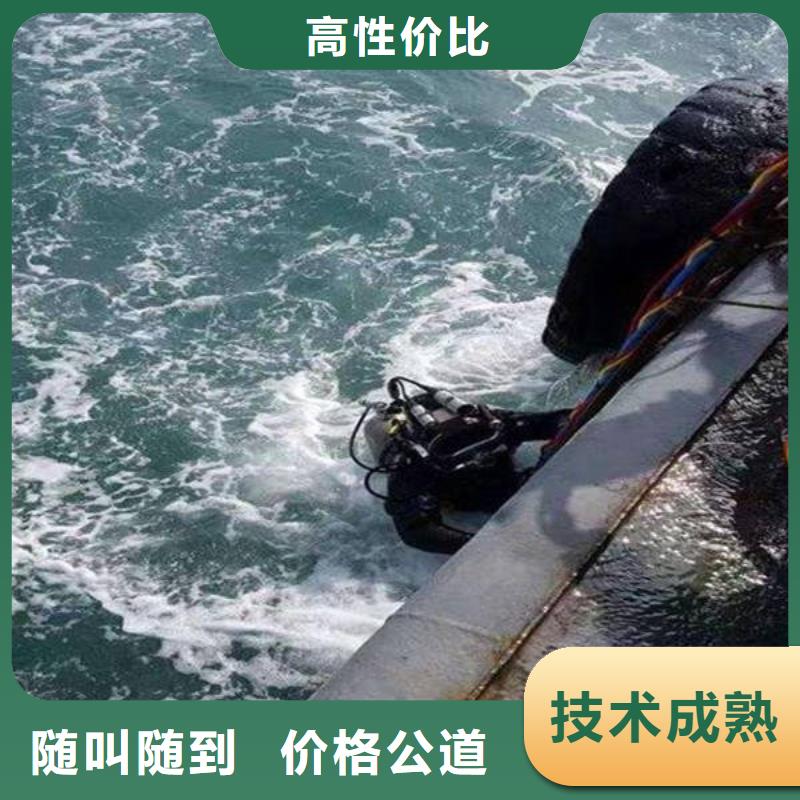 重庆市武隆区







水下打捞无人机



服务周到