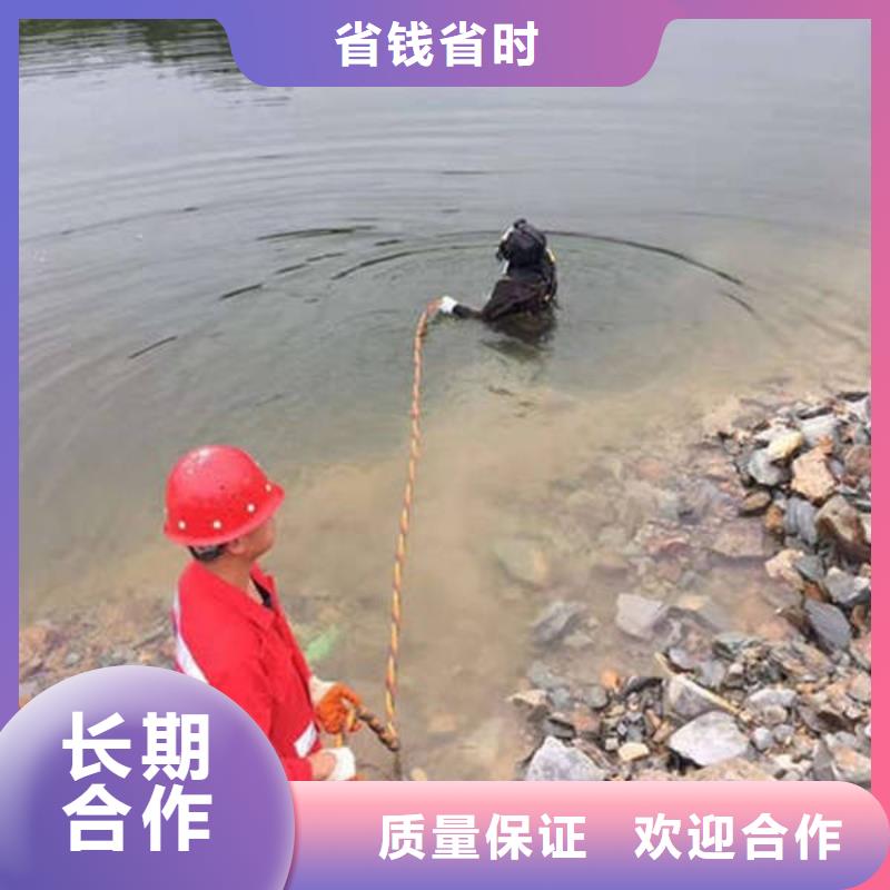 重庆市武隆区







水下打捞无人机



服务周到