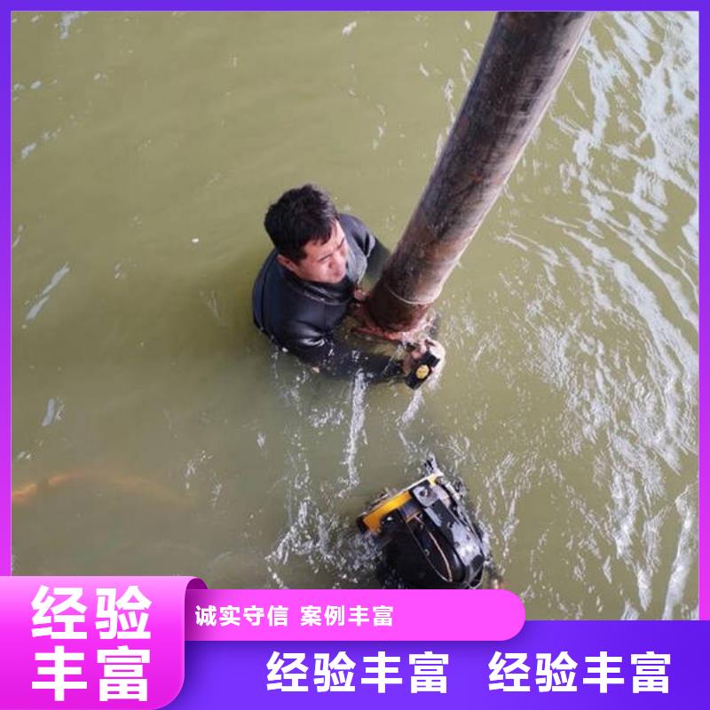 重庆市丰都县
池塘打捞手机24小时服务




