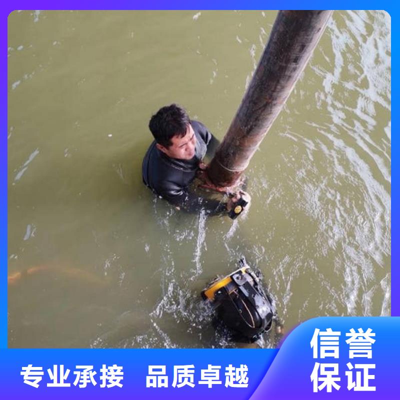 重庆市永川区水下打捞戒指欢迎来电