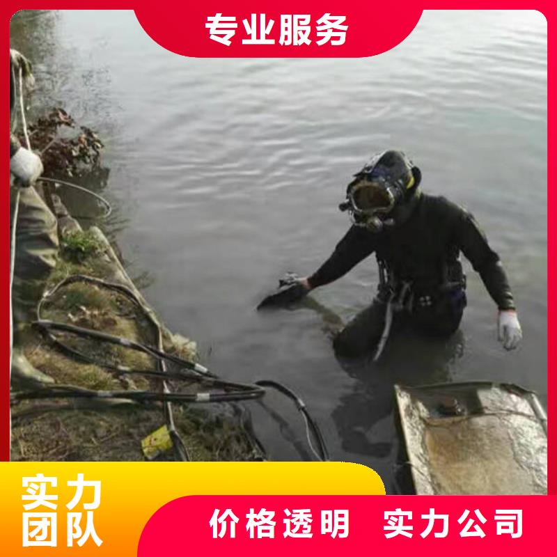 重庆市荣昌区







打捞电话









打捞公司