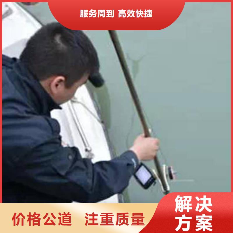 重庆市垫江县





潜水打捞车钥匙
本地服务