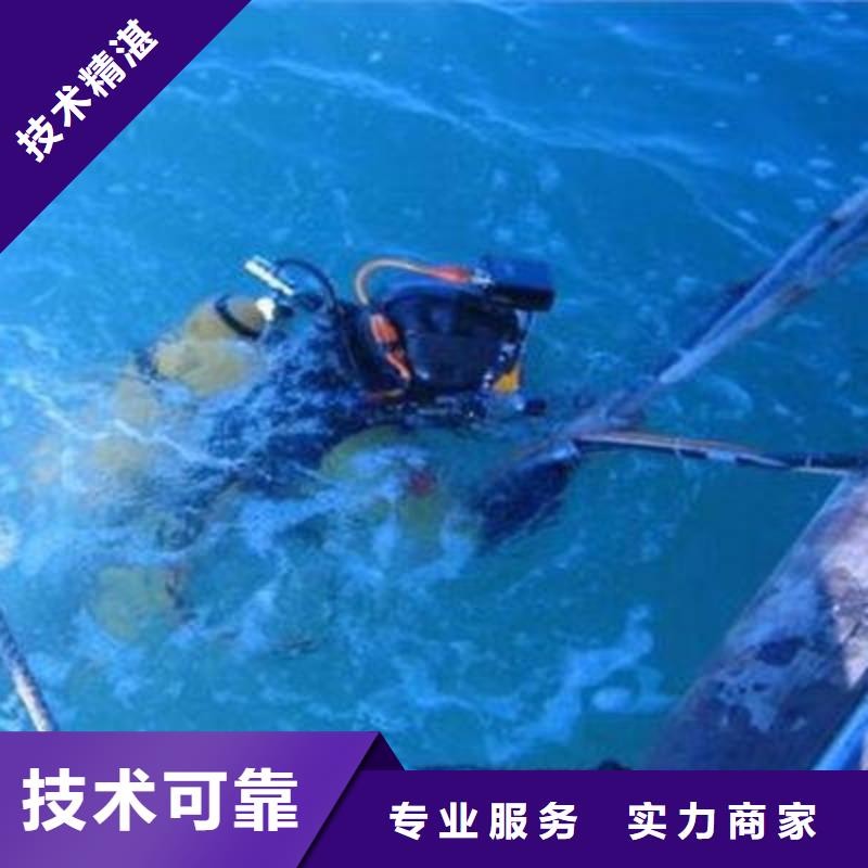 重庆市黔江区





水库打捞尸体




在线服务