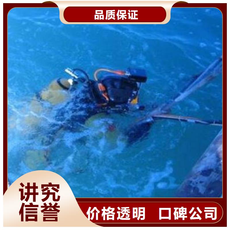 重庆市丰都县







潜水打捞手机



品质保证



