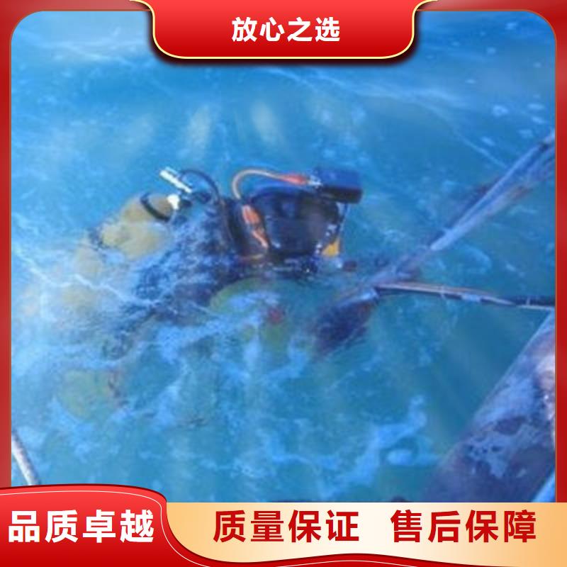 重庆市巴南区






池塘打捞溺水者


欢迎订购