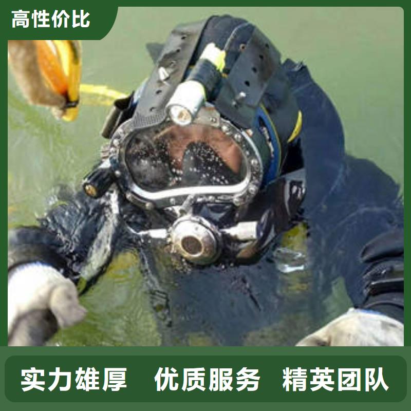 重庆市开州区池塘打捞手机专业公司
