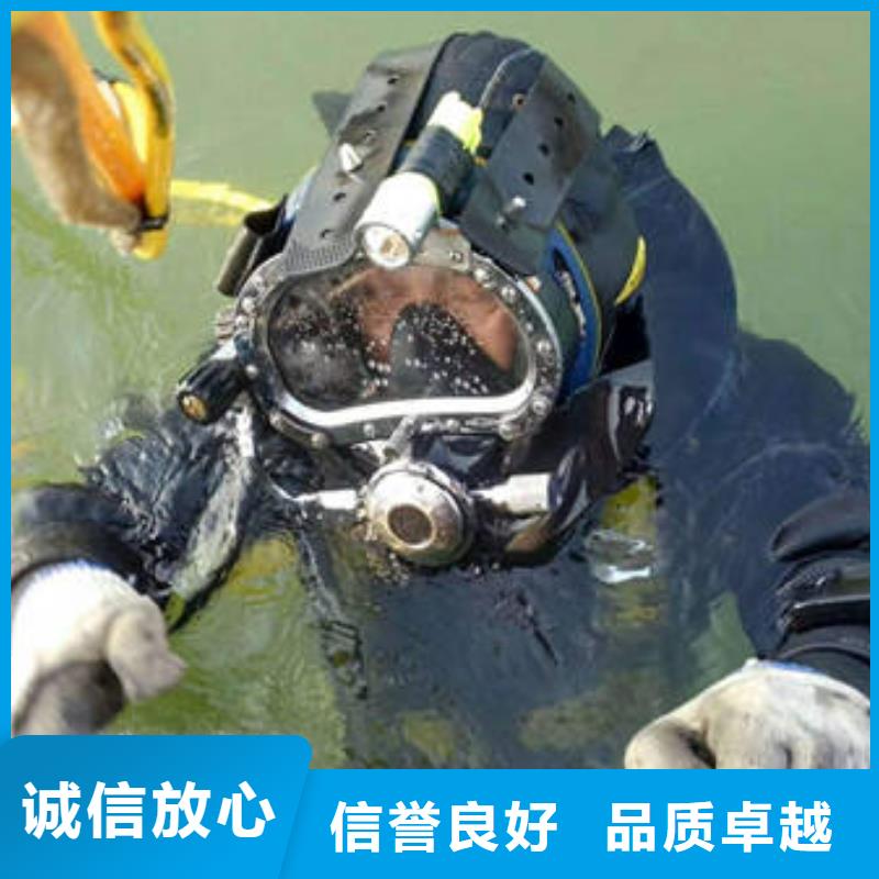 重庆市万州区






潜水打捞手串






质量放心
