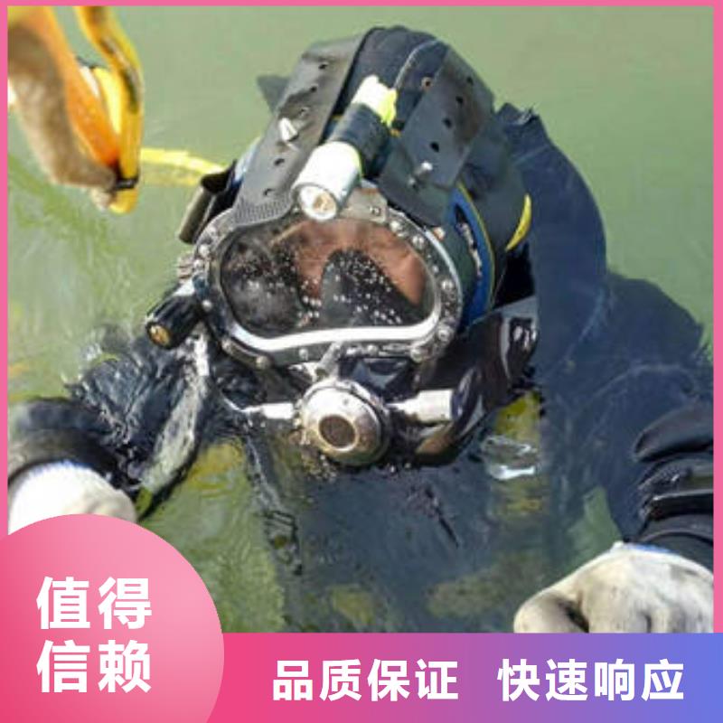 重庆市【武隆】 当地 




水库打捞尸体






电话