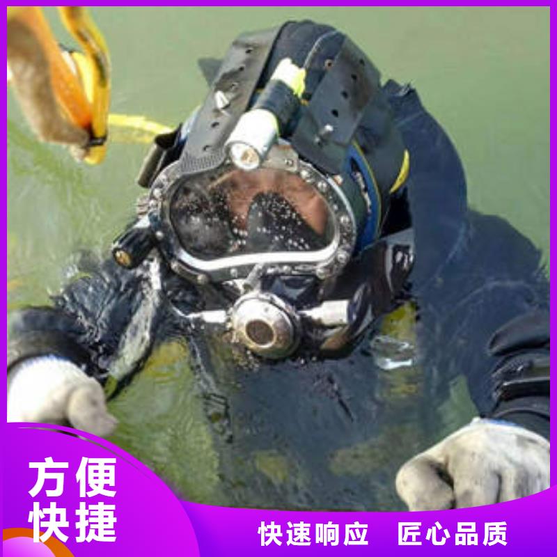 重庆市荣昌区
池塘





打捞无人机

打捞服务