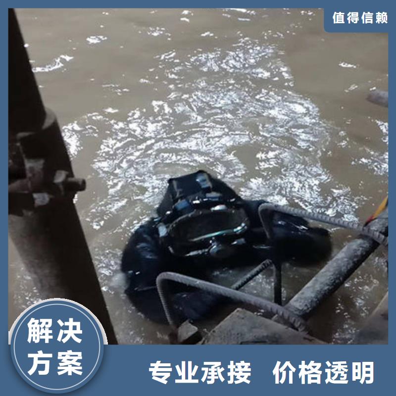 重庆市大足区
打捞溺水者



服务周到
