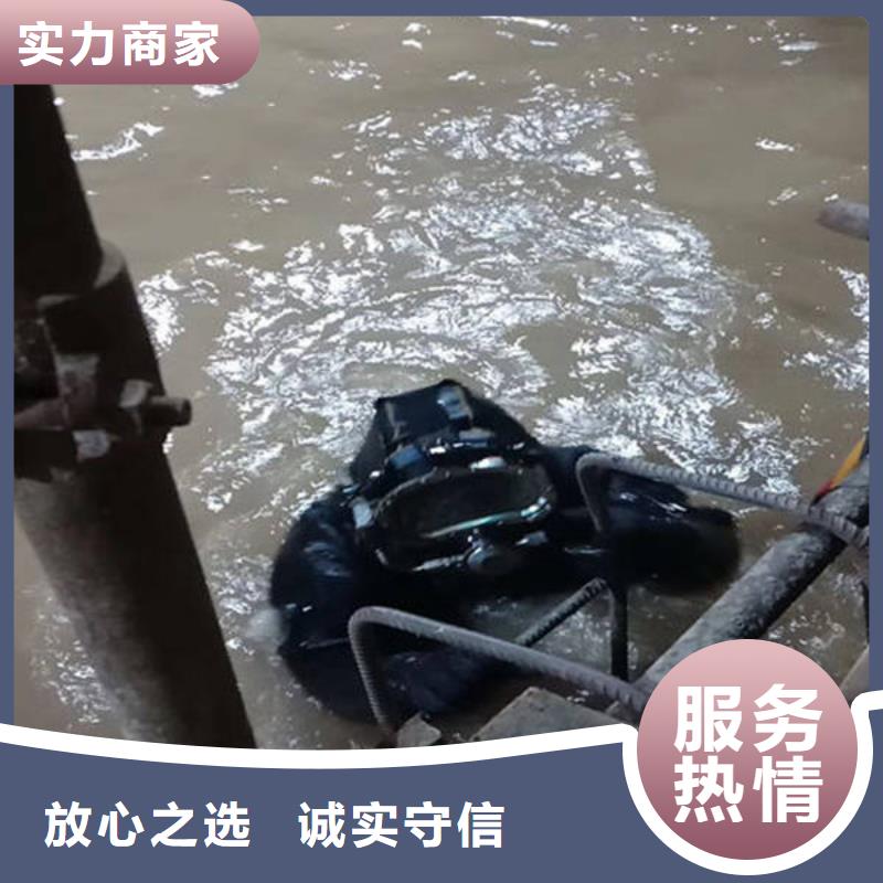 重庆市北碚区











鱼塘打捞手机保质服务