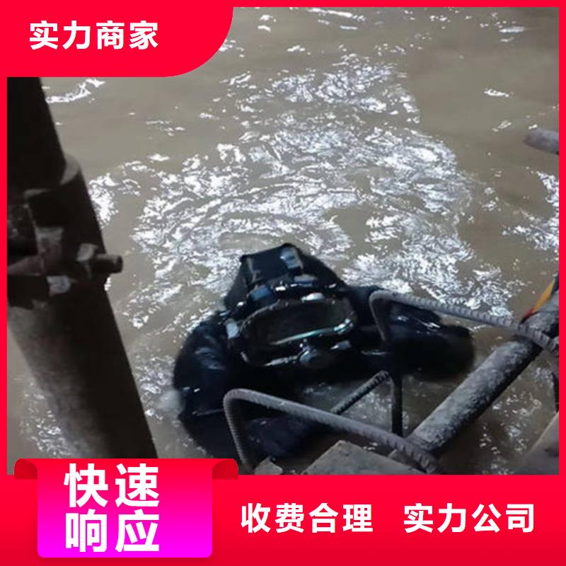 先进的技术【福顺】水下打捞手机实体厂家
#水下救援