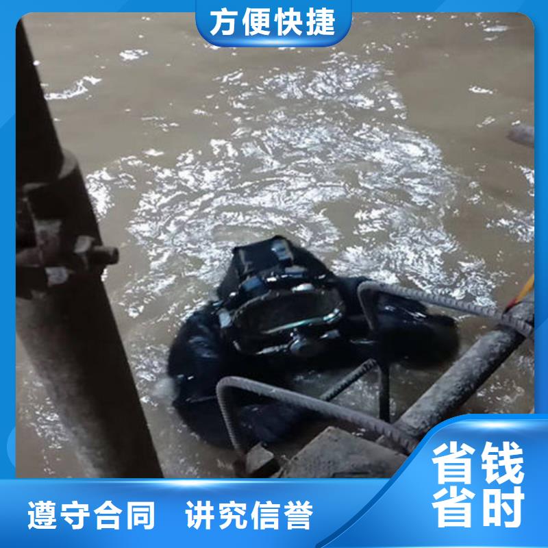 重庆市渝中区






池塘打捞溺水者随叫随到





