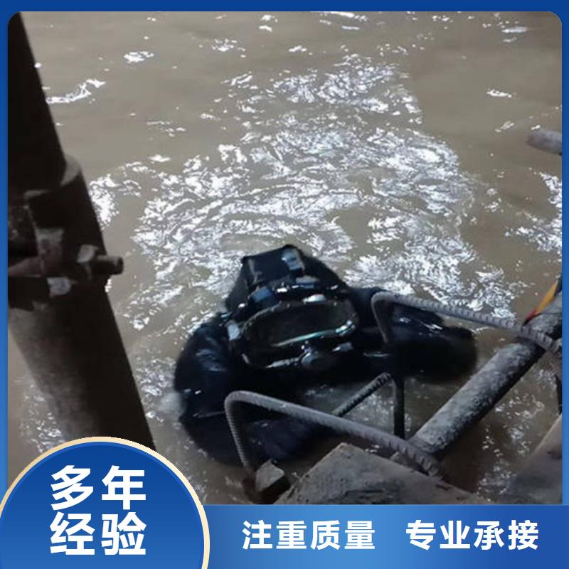 重庆市城口县
打捞溺水者



服务周到