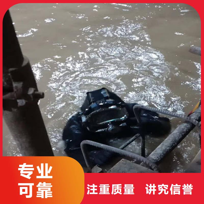 《福顺》重庆市武隆区
水库打捞貔貅源头好货